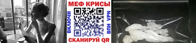 Магазины продажи наркотиков Тверь omg рабочий сайт АМФ Меф мяу мяу ГАШИШ