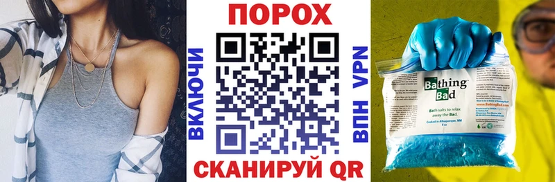 купить закладку Тверь АМФ Premium