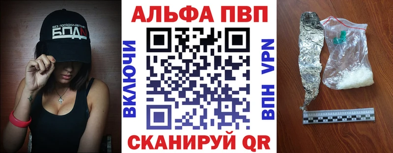 А ПВП мука  Тверь 