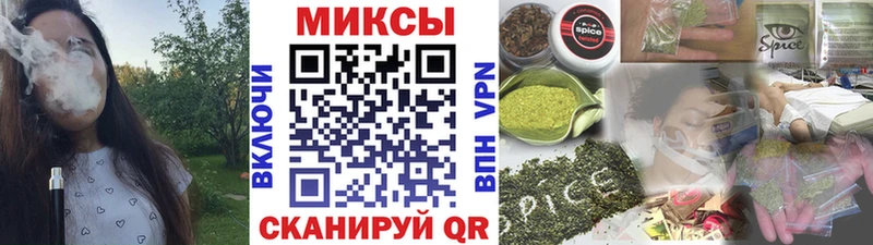 Бутират бутандиол  Тверь 