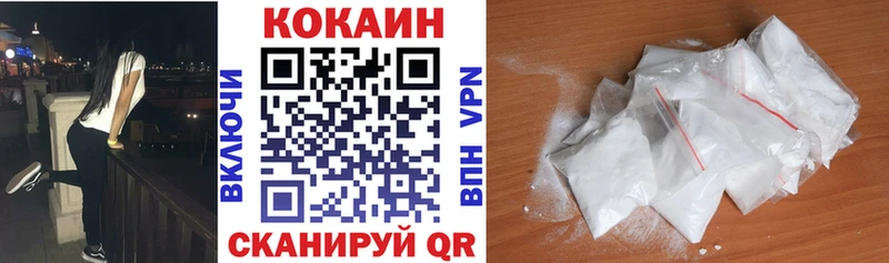 omg ТОР  Тверь  КОКАИН Боливия 