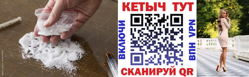 kraken маркетплейс  Тверь  КЕТАМИН ketamine  хочу  