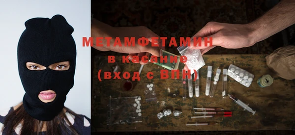 хмурый Михайловка