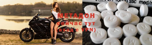 таблы Алзамай