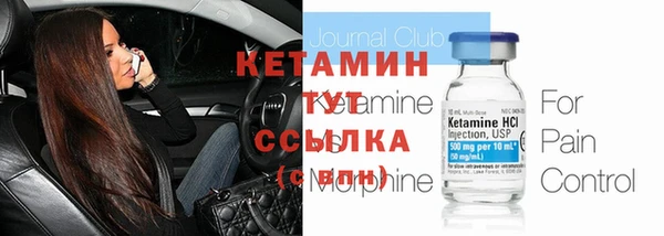 apvp Алексин