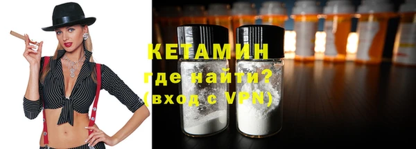 хмурый Михайловка