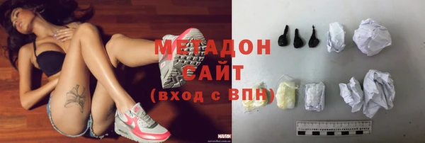 стафф Алексеевка