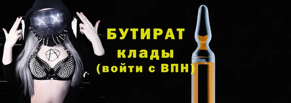 apvp Алексин