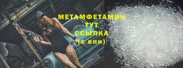 хмурый Михайловка