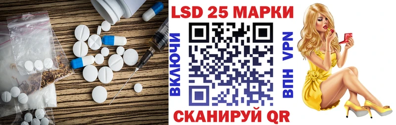 даркнет сайт  Тверь  Лсд 25 экстази ecstasy 