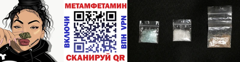 это Telegram  где найти   Тверь  Первитин винт 