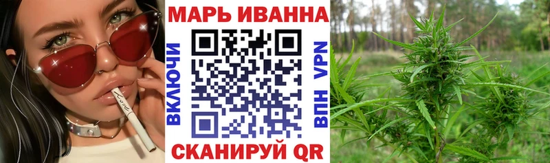 Каннабис гибрид  цены   Тверь 
